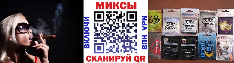 Купить  Галич  БУТИРАТ вода 