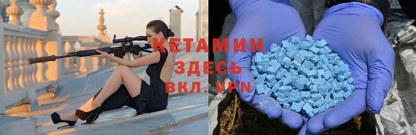 jwh Заводоуковск