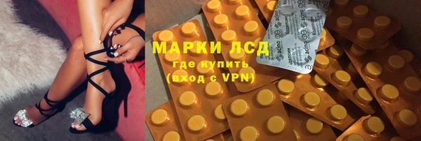 таблы Заволжье