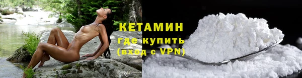 таблы Заволжье
