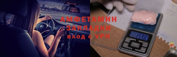 МДПВ Заволжск
