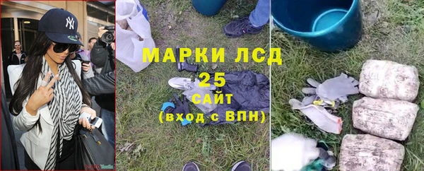 jwh Заводоуковск