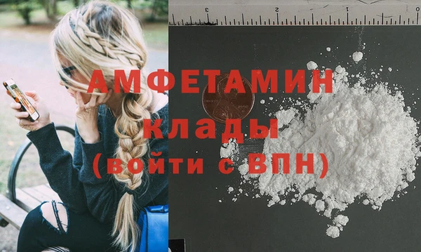 МДПВ Заволжск