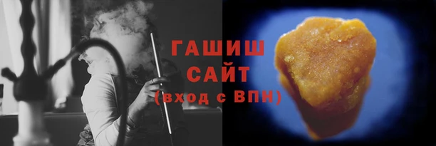 таблы Заволжье