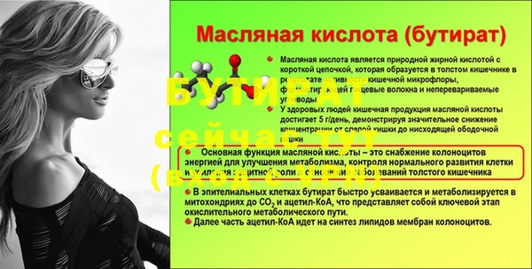 МДПВ Заволжск