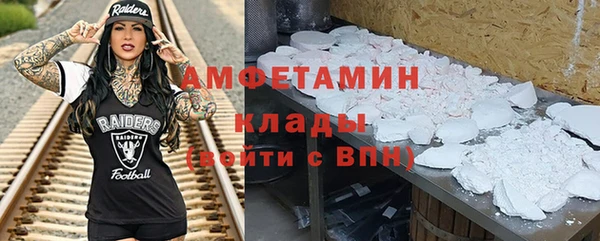 МДПВ Заволжск