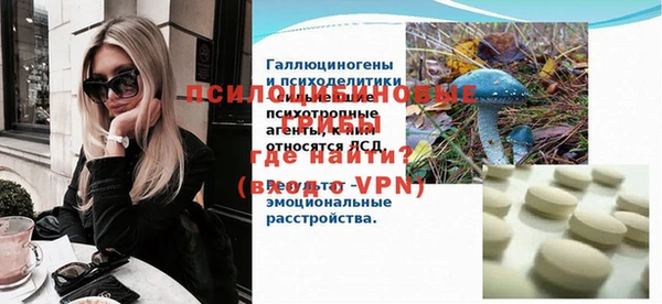 МДПВ Заволжск