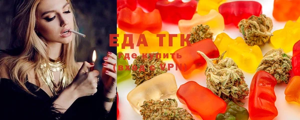 jwh Заводоуковск
