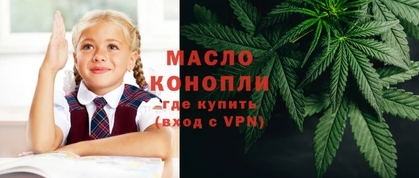 МДПВ Заволжск