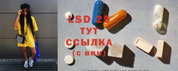 jwh Заводоуковск