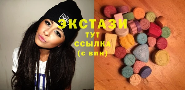 jwh Заводоуковск
