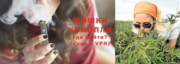 МДПВ Заволжск