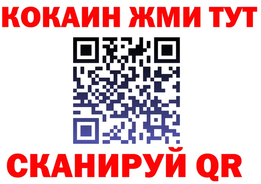 Дистиллят ТГК жижа зеркало мориарти KRAKEN Галич